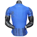 Al-Hilal Home Authentic Player 2025/26