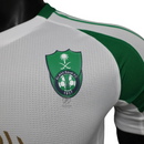 Al Ahly Away Authentic Player 2024/25
