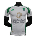 Al Ahly Away Authentic Player 2024/25