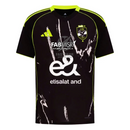Al Ahly Away Fan Jersey 2025/26