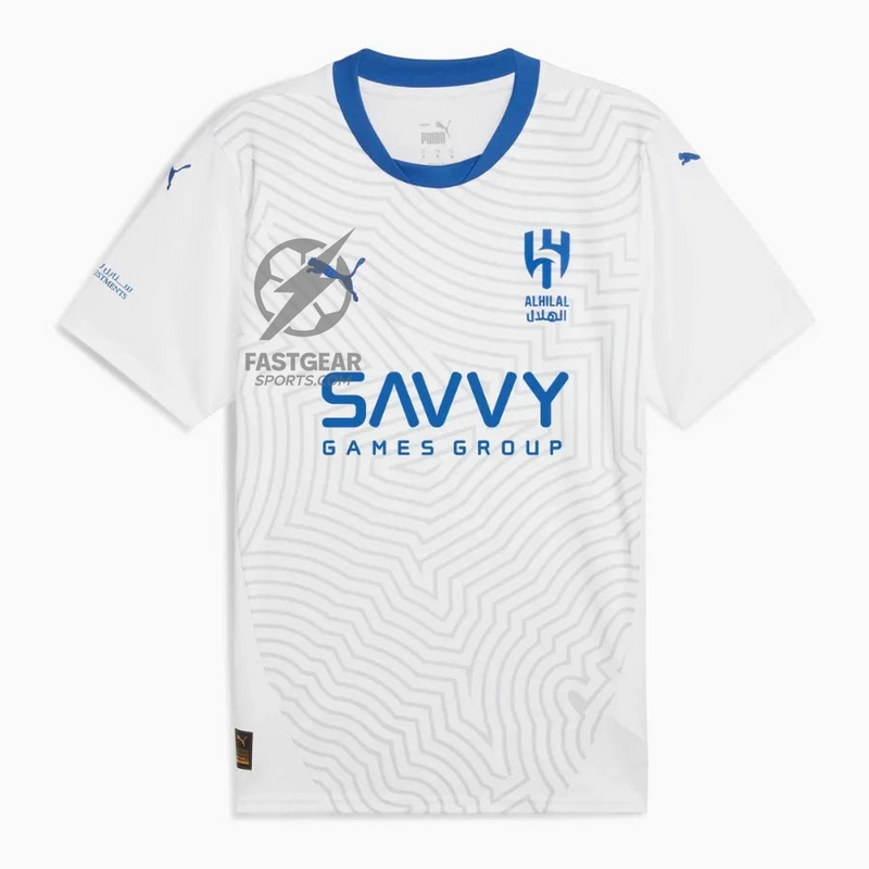 Al Hilal Away Fan Jersey 2025/26
