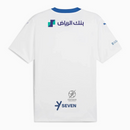 Al Hilal Away Fan Jersey 2025/26