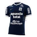 Alianza Lima Away Fan Jersey 2025/26
