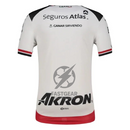 Atlas Away Fan Jersey 2025/26