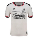 Atlas Away Fan Jersey 2025/26