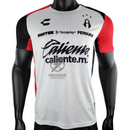 Atlas FC Away Authentic Player 2024/25