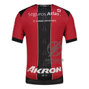 Atlas Home Fan Jersey 2025/26