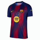 Barcelona Home Fan Jersey 2025/26