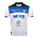 Deportivo Alav?®s Away Fan Jersey 2025/26