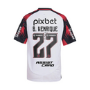 Flamengo Away Fan Jersey 2025/26