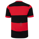 Flamengo Retro Libertadores Zico 81 Fan Jersey 2025/26