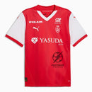 Stade de Reims Home Fan Jersey 2024/25