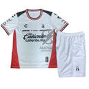 Atlas Away Fan Jersey 2025/26