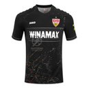 VfB Stuttgart Third Fan Jersey 2024/25