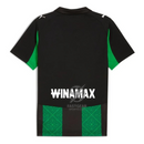 Lens Away Fan Jersey 2025/26