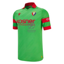 Osasuna Away Fan Jersey 2025/26