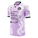 Udinese Calcio Third Fan Jersey 2024/25