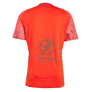 Universidad de Chile Away Fan Jersey 2025/26