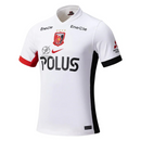 Urawa Red Diamonds Away Fan Jersey 2025/26