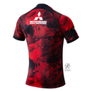 Urawa Red Diamonds Home Fan Jersey 2024/25