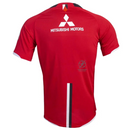 Urawa Reds Home Retro 2008/09