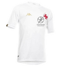 Vasco 2023/24 Goalkeeper Jersey