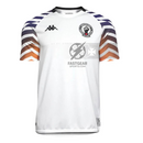 Vasco Pre Match White Fan Jersey 2025/26