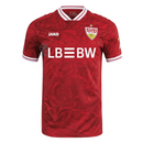 VfB Stuttgart Away Fan Jersey 2025/26