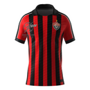 Vitoria Home Fan Jersey 2025/26