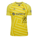 Real Betis GK 1 Fan Jersey 2025/26