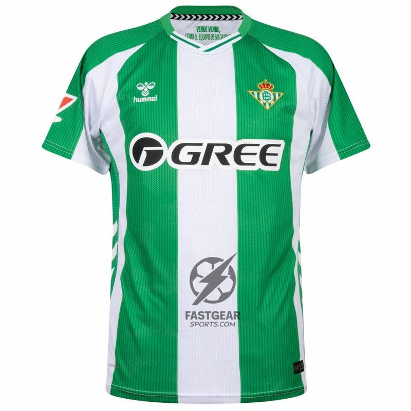 Real Betis Home Fan Jersey 2025/26