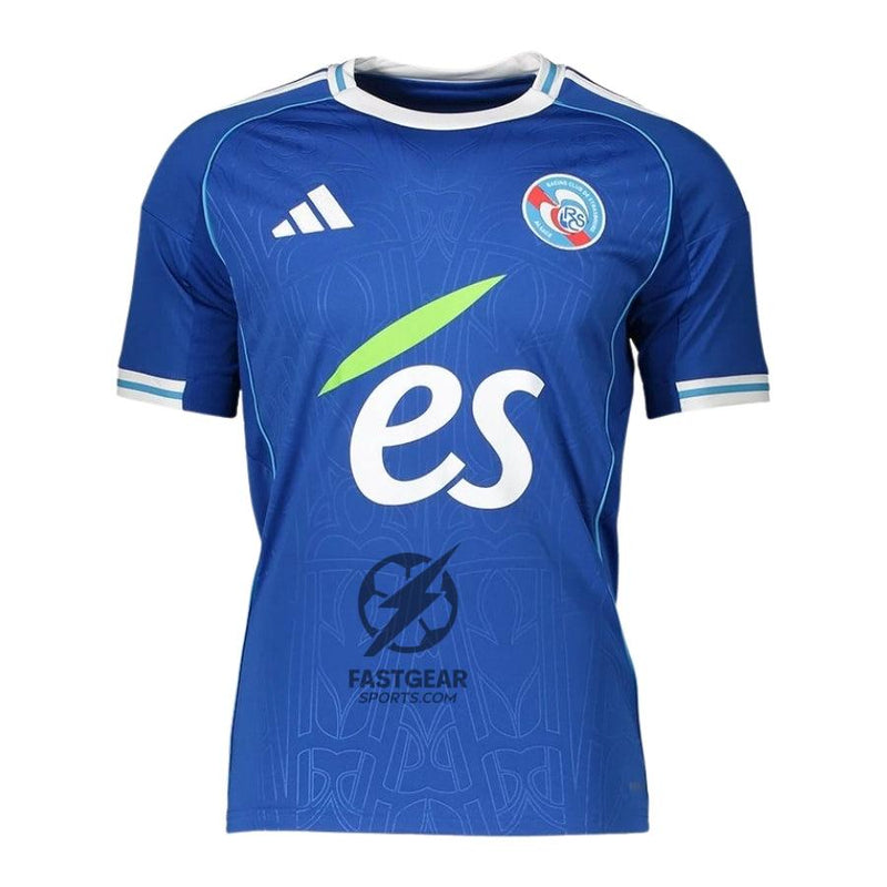 Strasbourg Home Fan Jersey 2025/26