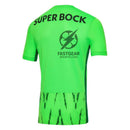 Sporting Third Fan Jersey 2024/25