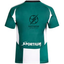 Raniza Home Fan Jersey 2025/26 Kings League