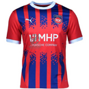 1. FC Heidenheim Home Jersey 2024/25