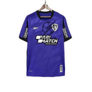 Botafogo GK 3 Fan Jersey 2024/25