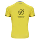 Lazio Away Fan Jersey 2024/25