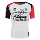 Kids KIT Atlas FC Away Fan Jersey 2024/25