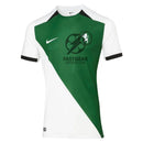 Sporting Stromp Fan Jersey 2024/25