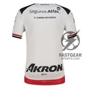 Atlas Away Fan Jersey 2025/26