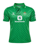 Real Betis Jersey 2023/24