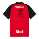 Stade Rennais Home Fan Jersey 2025/26