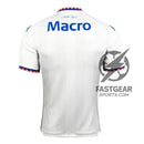 Tigre Away Fan Jersey 2025/26