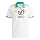 Roma Third Fan Jersey 2025/26