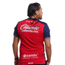 Cruz Azul Third Fan Jersey 2024/25