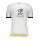 Volta Redonda Away Fan Jersey 2025/26