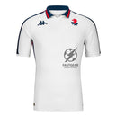Genoa CFC Away Fan Jersey 2024/25