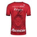 Atlas FC Third Fan Jersey 2024/25