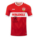 VfB Stuttgart Away Fan Jersey 2024/25
