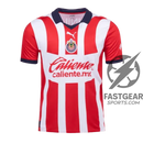 Chivas Home Soccer Jersey 2023/24